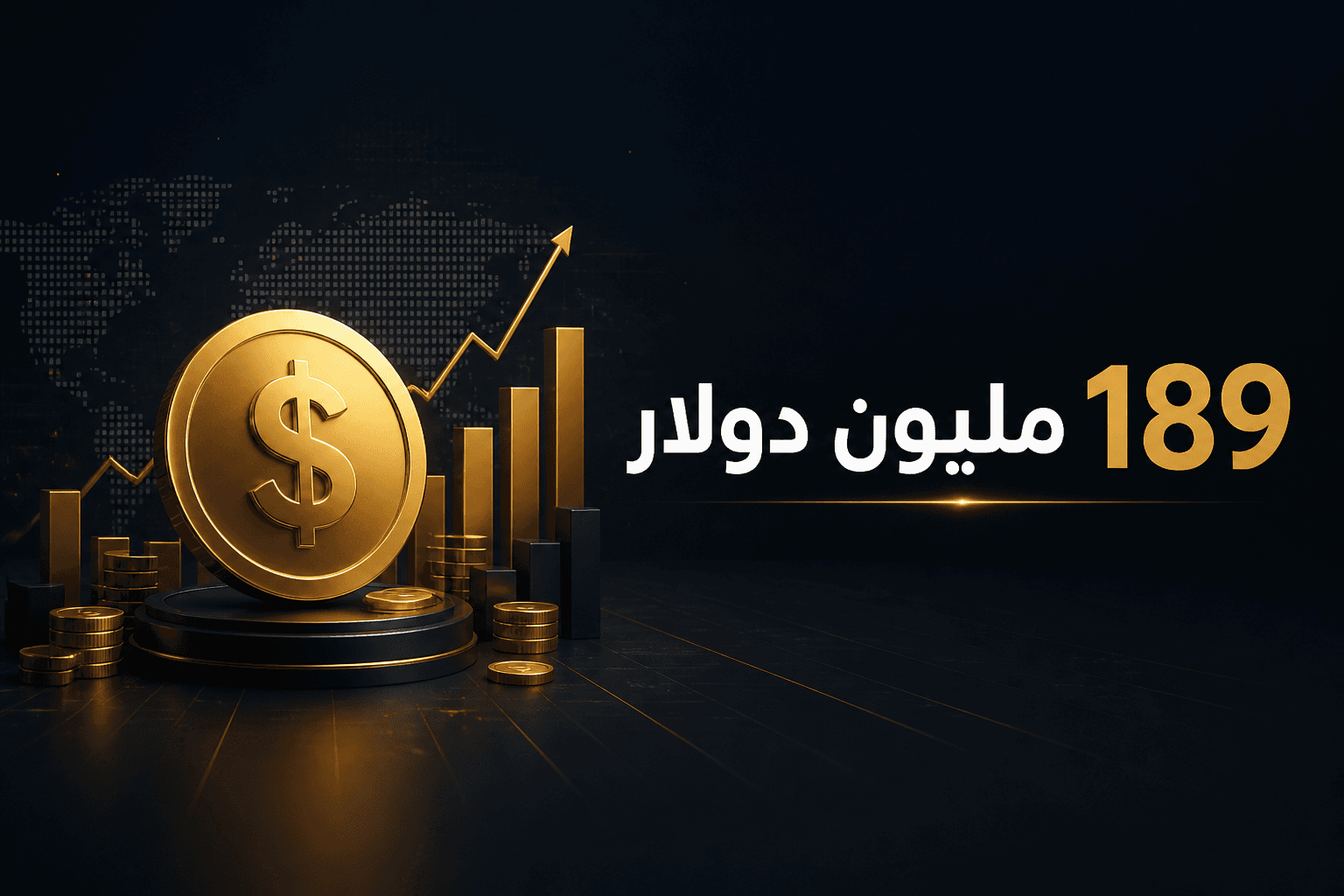 تقرير عن إنفاق شركات الكريبتو على انتخابات 2026 في الولايات المتحدة