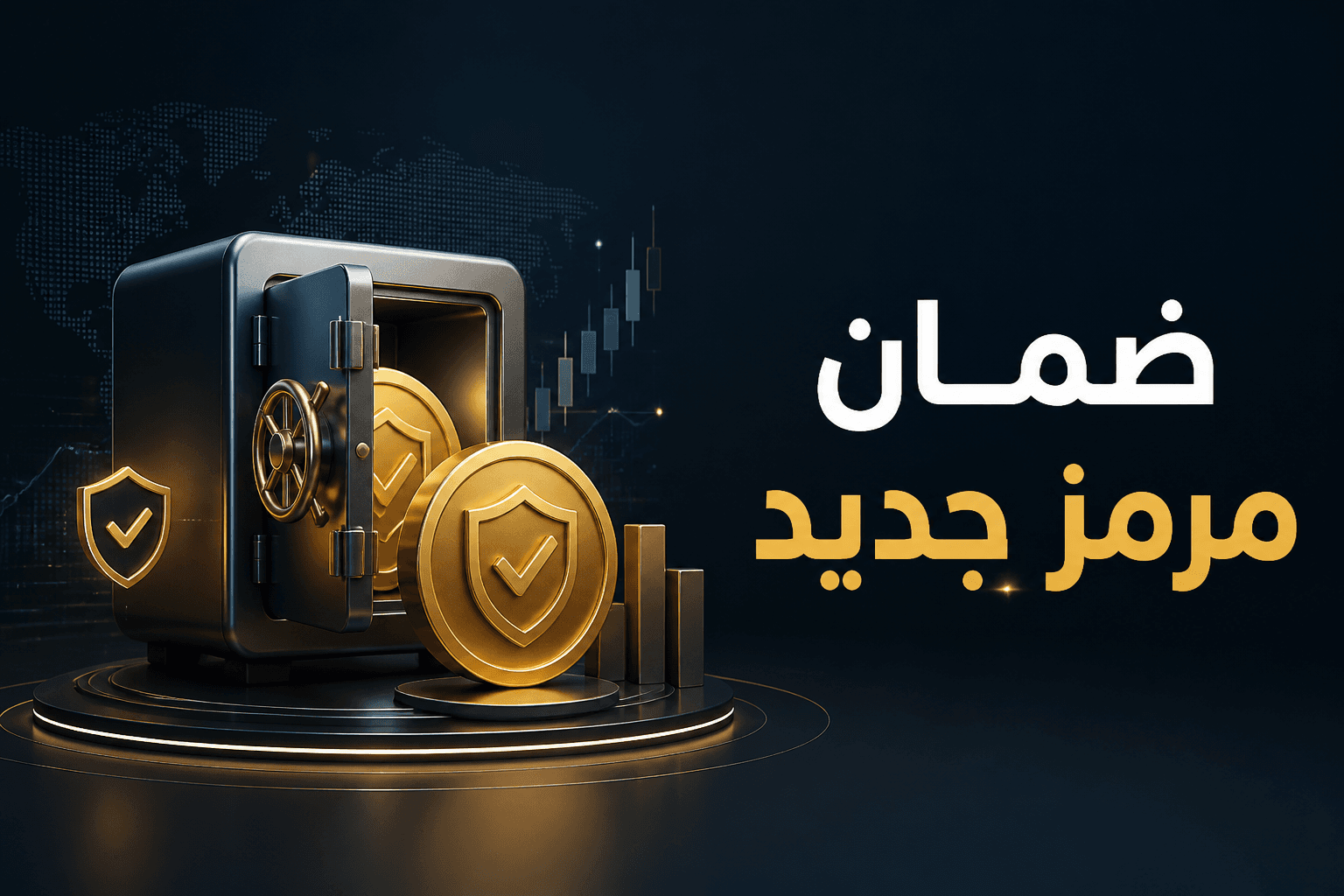 الأسهم المرمزة كضمان Kraken تتيح الأسهم المرمزة كضمان للتداول بالرافعة